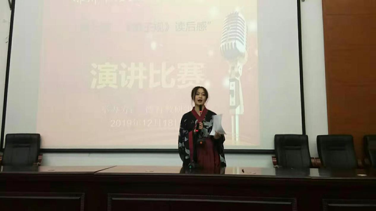 图片 2.png