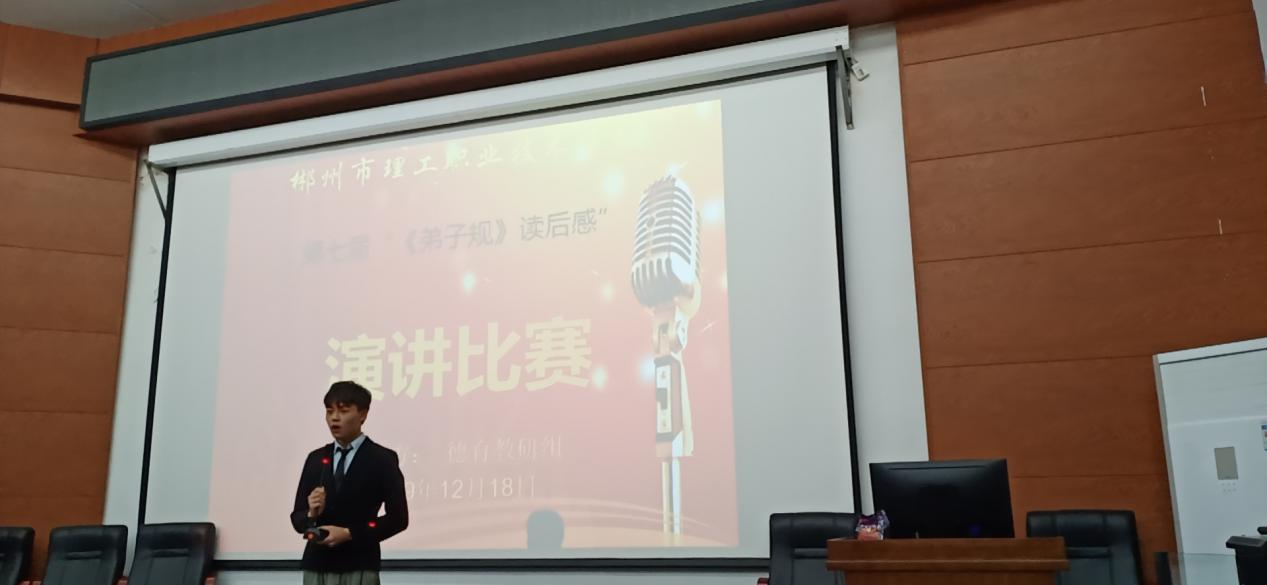 图片 1.png