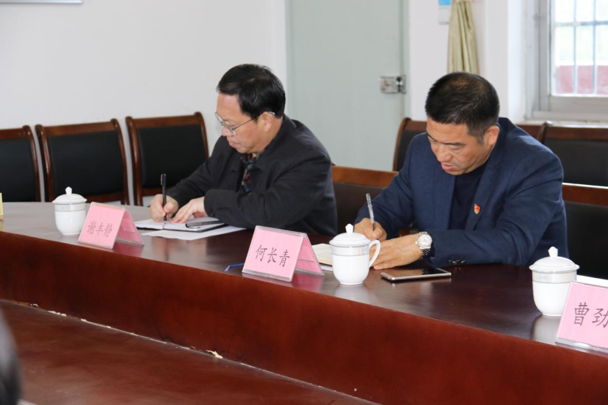 图片 2.png