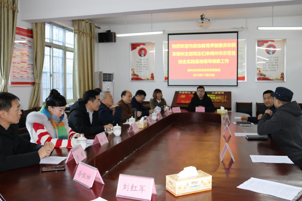 图片 1.png