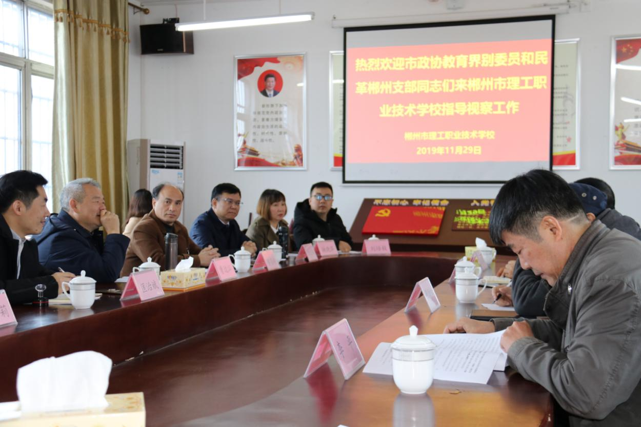 图片 2.png