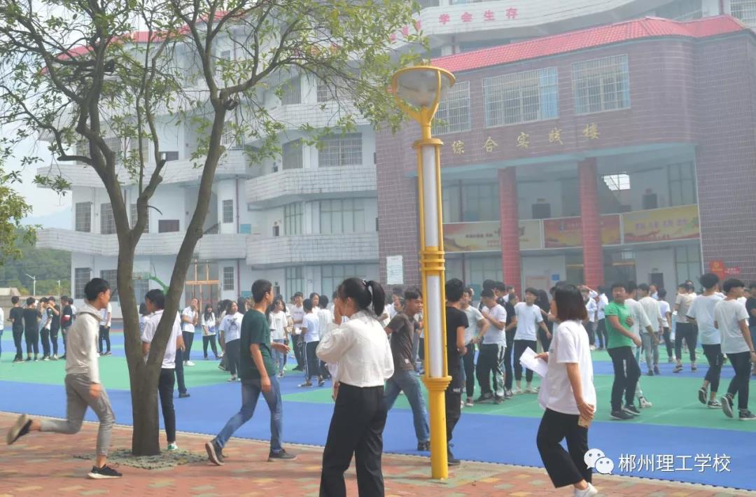 图片 2.png
