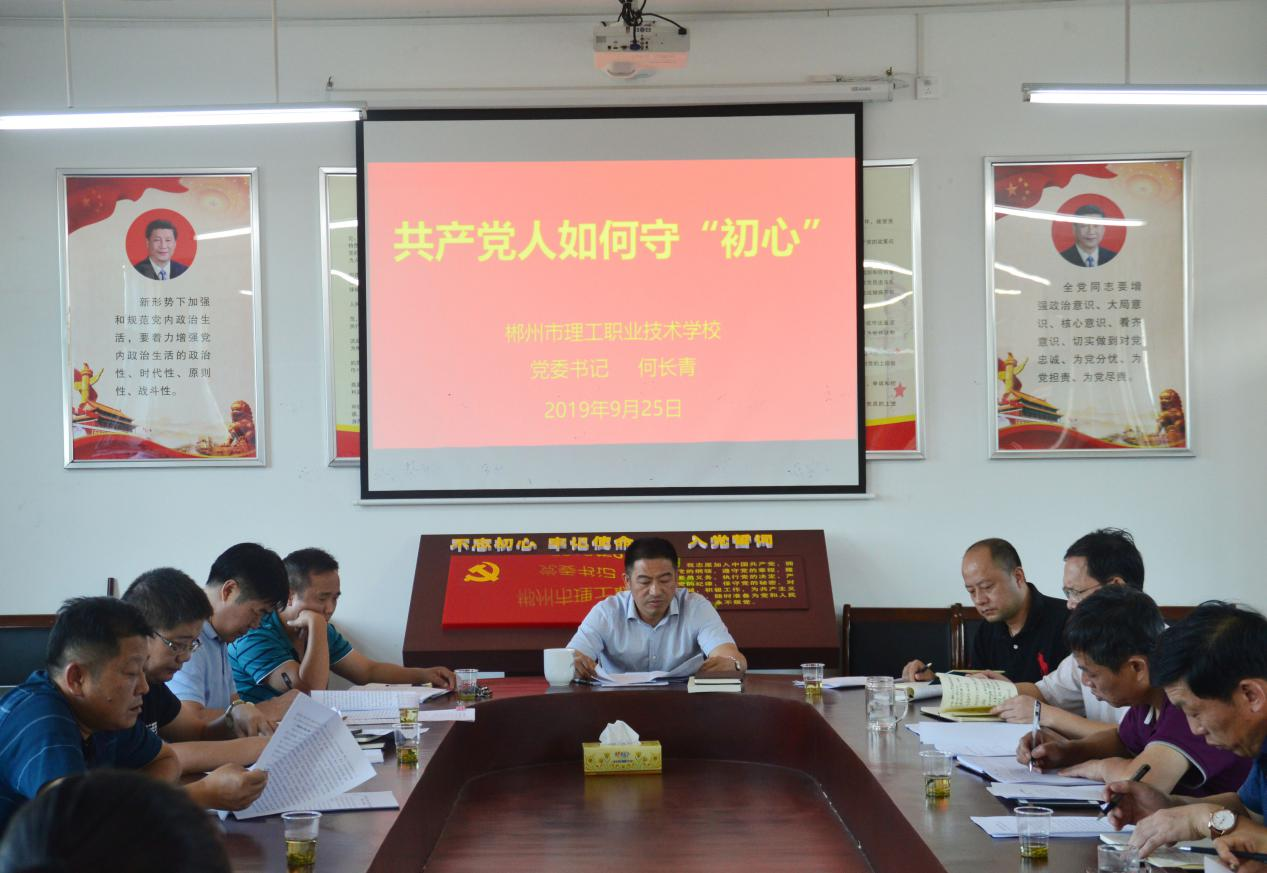 图片 3.png