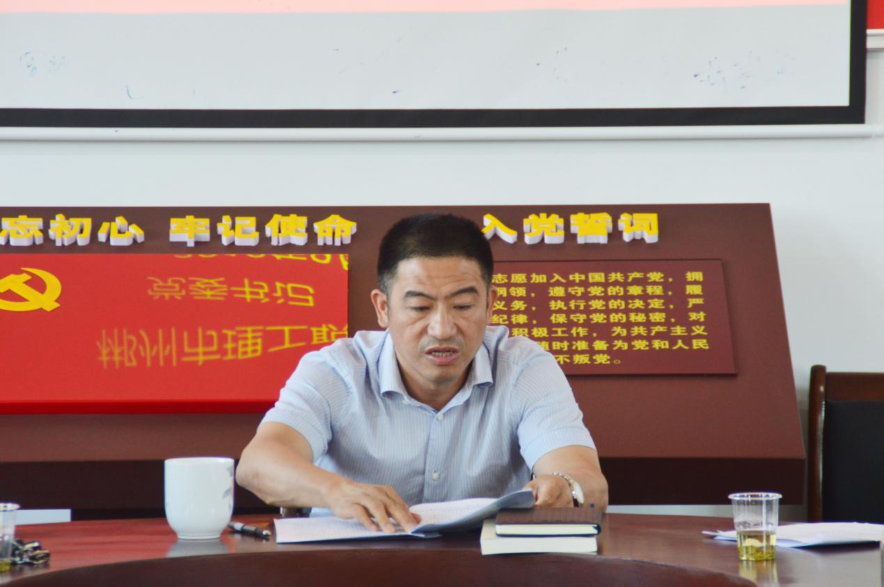 图片 2.png