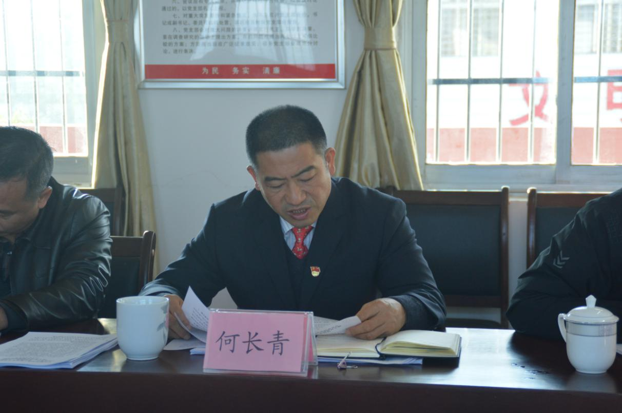 图片 3.png