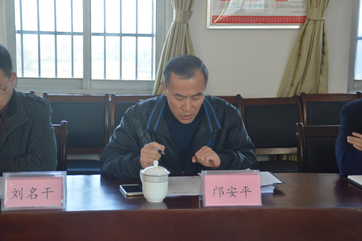 图片 2.png
