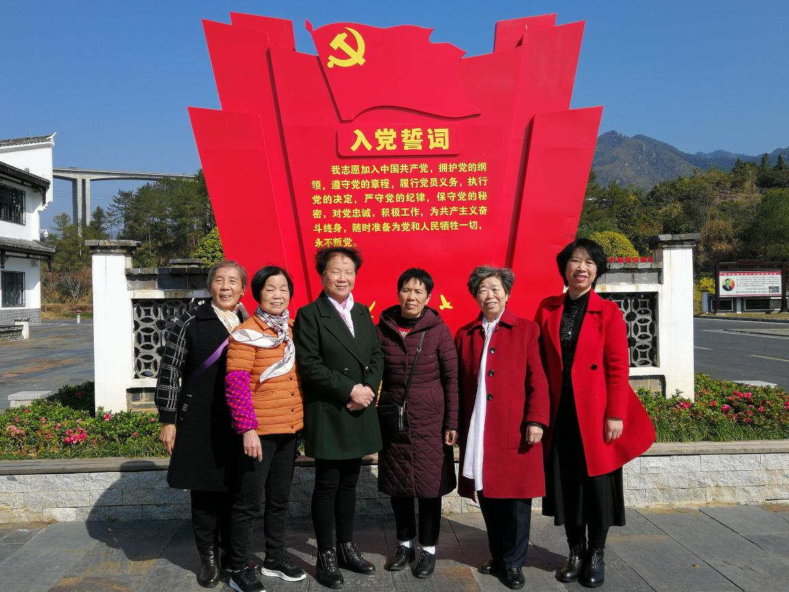 图片 4.png