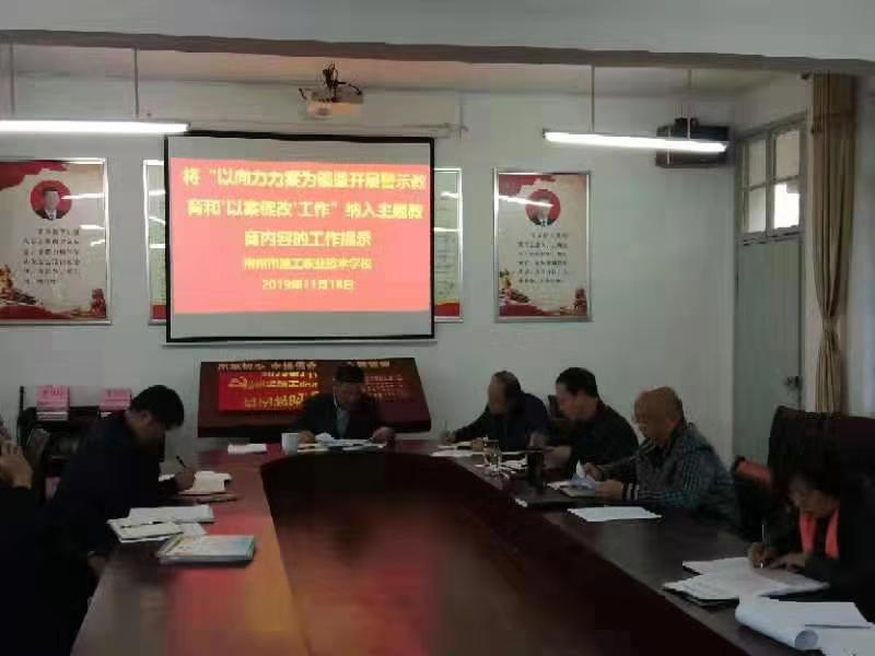 图片 2.png